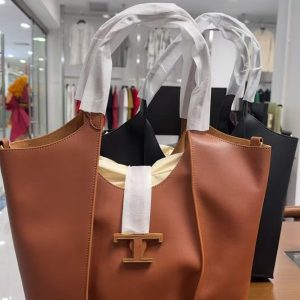 Luna Curve Leather Tote Bag